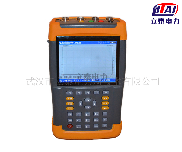 LTF-8002 三相电能质量分析仪（手持）